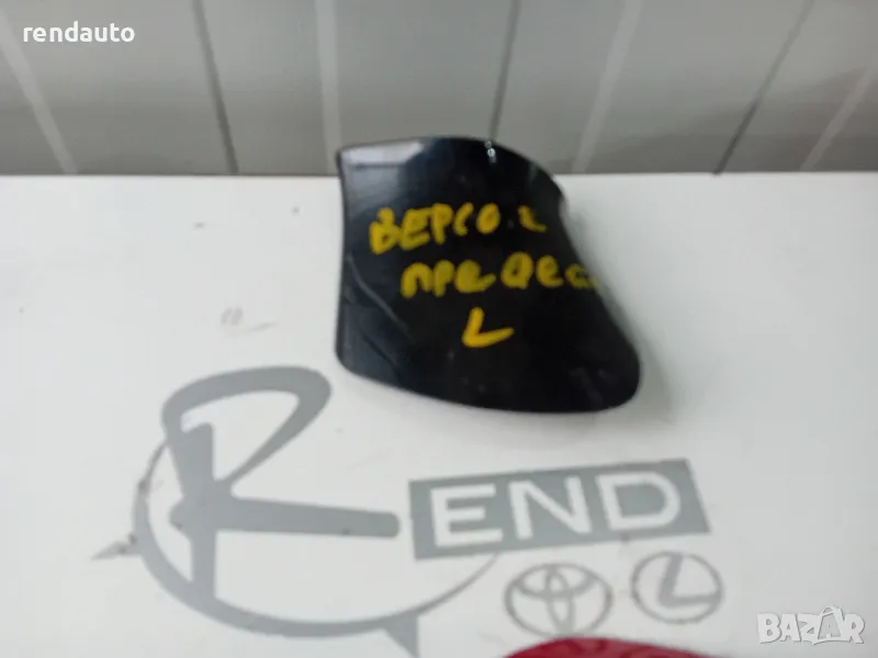 3004-784 Капачка огледало Toyota Corolla Verso 2 preface, снимка 1