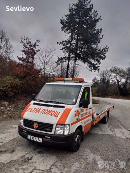 Пътна Помощ Севлиево Ловеч Микре , снимка 1