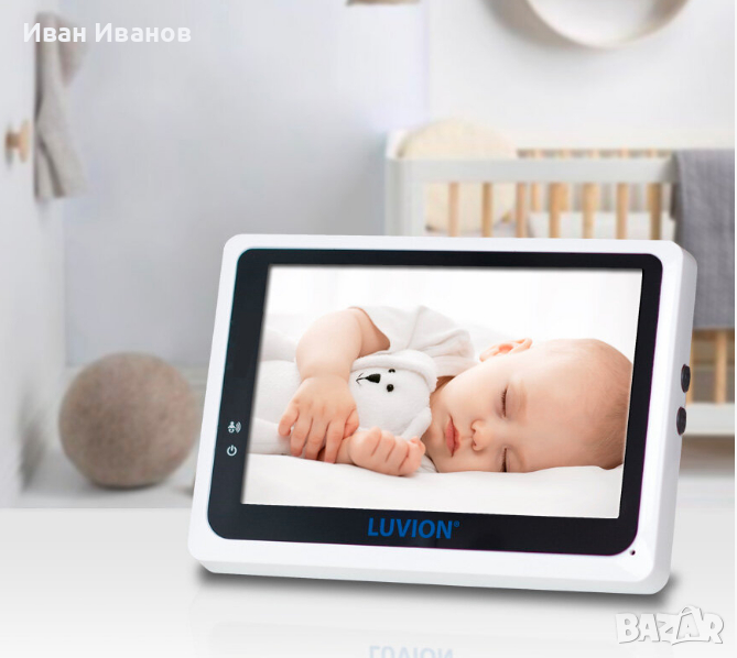 LUVION Grand Elite 3 Connect - HD WiFi Бебефон, снимка 1