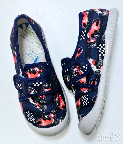 Пантофи БЕКО/ BEKO рали 🏁, снимка 1