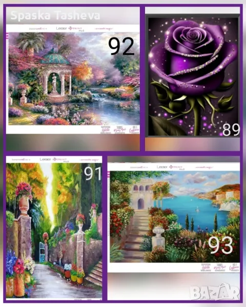 Диамантени гоблени , снимка 1