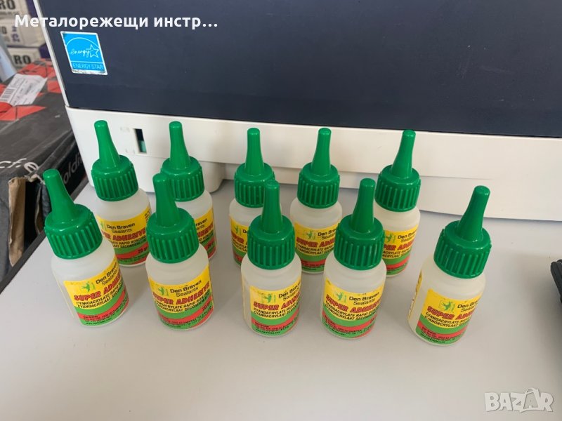 СУПЕР АДХЕЗИВ ЛЕПИЛО ЗАЛЕПВАЩО ЗА СЕКУНДИ DEN BRAVEN ZWALUW, снимка 1