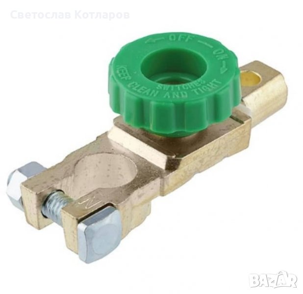 клема прекъсвач ключ маса , снимка 1