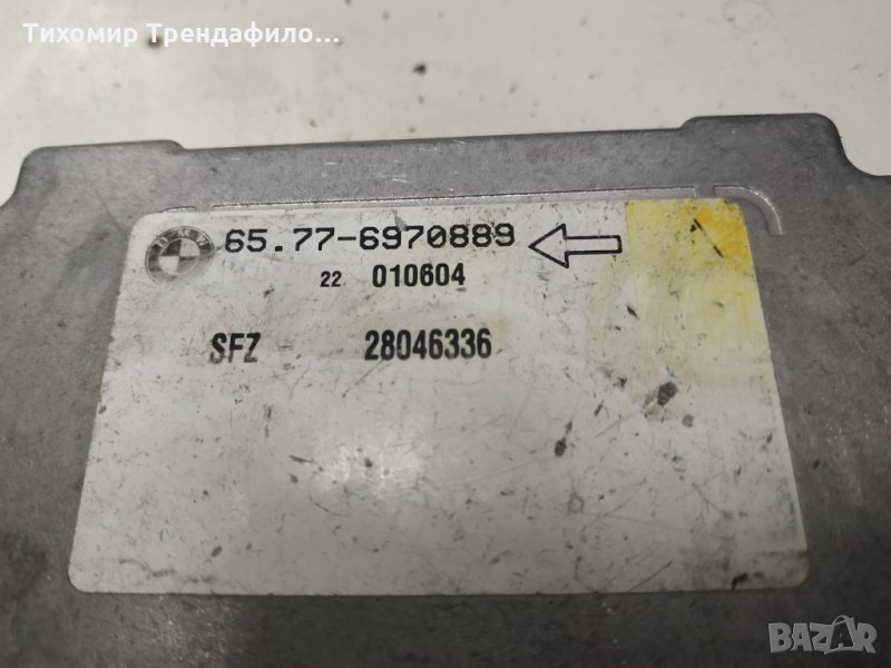 BMW 7 SERIES E65 CENTRE AIR BAG SENSOR ECU, 65.77-6970889, 65.77 -6970889 бмв ербег сензор, снимка 1