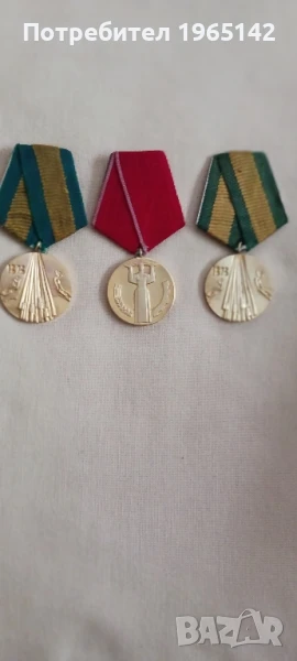 Стари медали, снимка 1