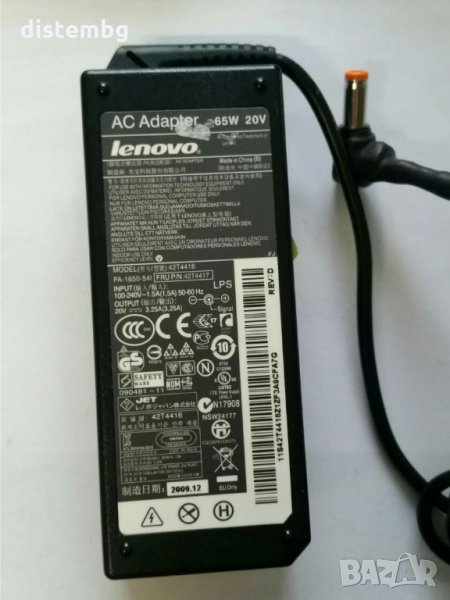 Lenovo Pa-1650-54l         20V   3.25A   specialen    45lv, снимка 1