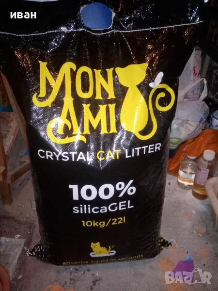 Котешка тоалетна-Силикагел, снимка 1