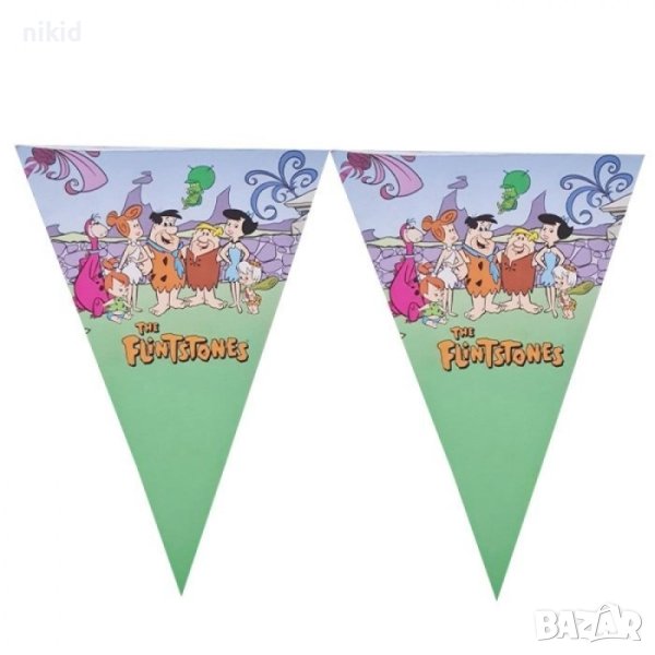 Семейство Флинстоун Flintstones Парти Гирлянд Знаменца Флаг Банер рожден ден, снимка 1