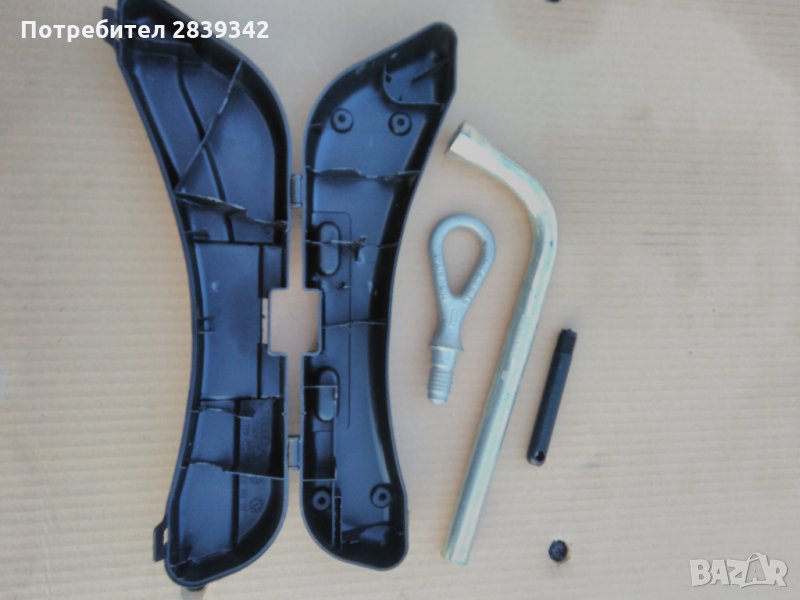 Комплект крик ключ и кука за ауди и фолксваген, снимка 1