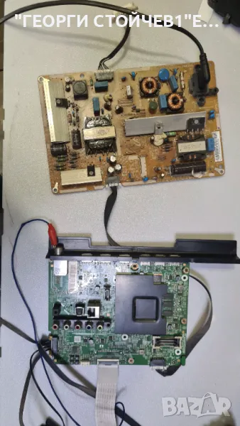 BN41-02353A   BN94-08248G   BN44-00803A, снимка 1