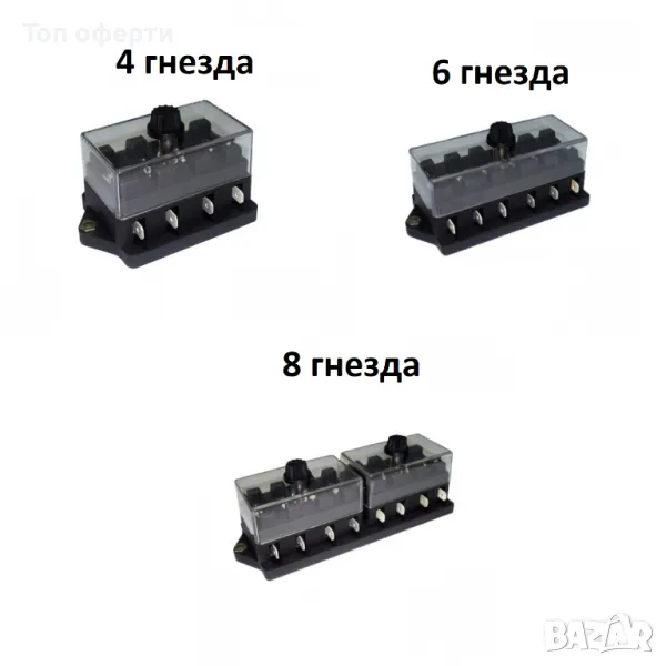 Легло за бушони 4, 6, 8 гнезда, снимка 1