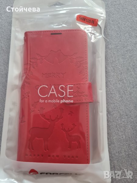 Кожен калъф тефтер / book type / Samsung Galaxy A32 4G –Samsung Galaxy S20 FE , снимка 1