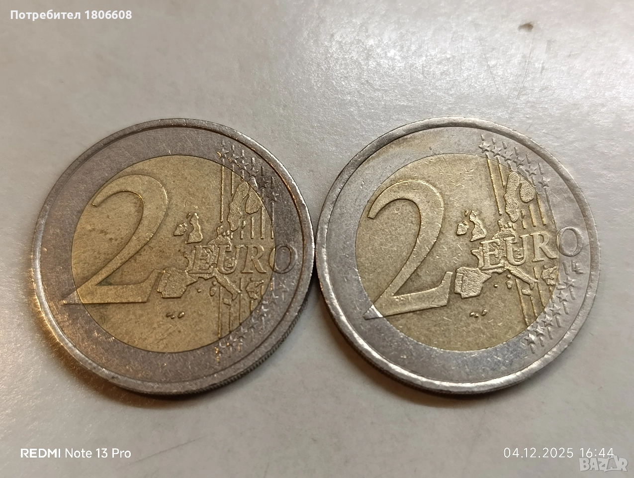 Евро монети с фабричен дефект , снимка 1