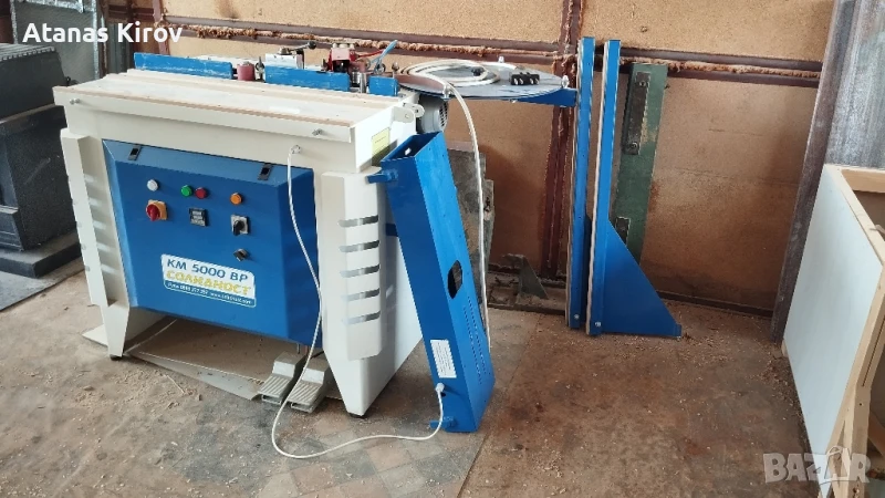 Кантираща машина и пробивна машина, снимка 1