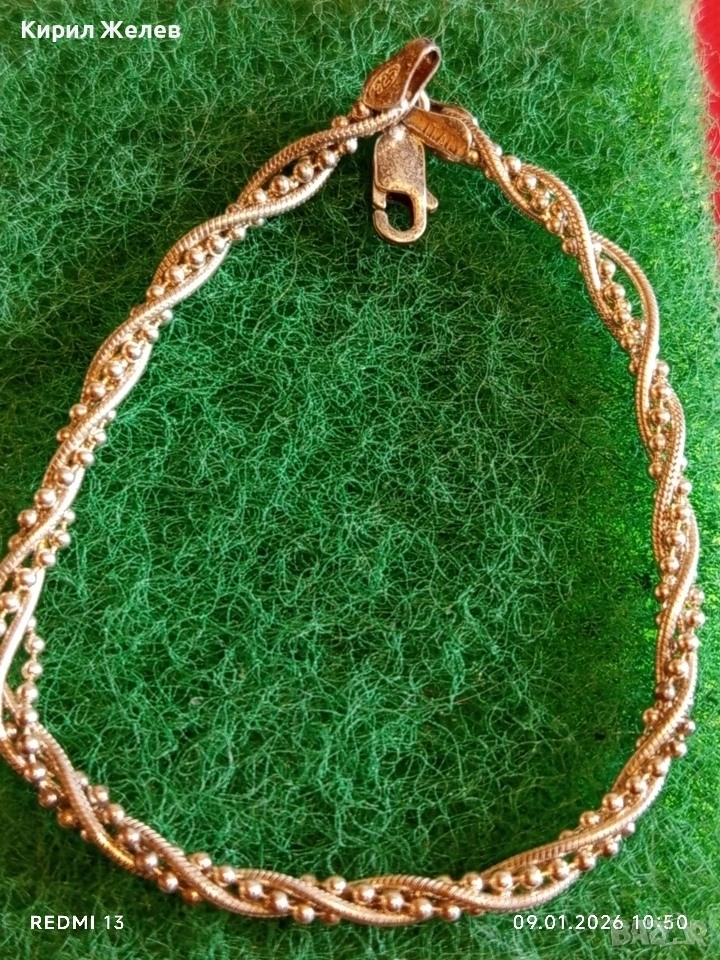 Сребърна гривна плетка тип ХЕРИНГОВА КОСТ много красива ювелирна изработка 52682, снимка 1