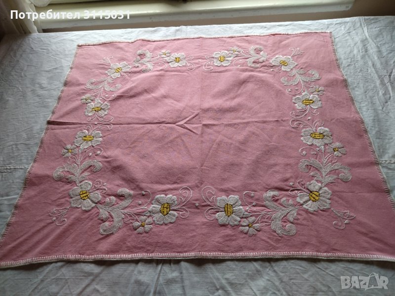 Карета от  ХХ век, снимка 1