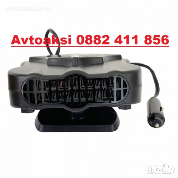 Ел. Печка/Духалка за автомобил - 2196, снимка 1