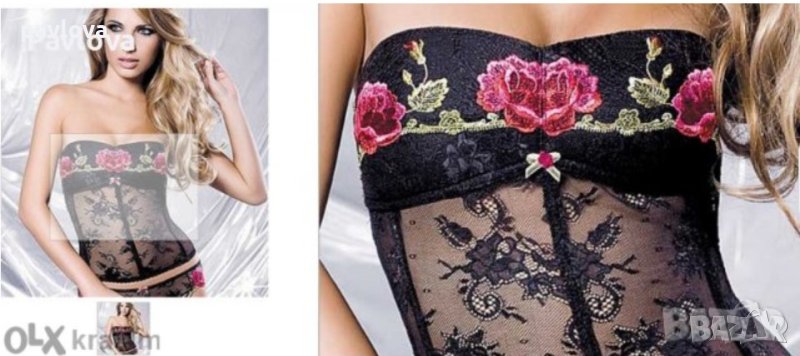 Бюстие ново С чашка размер,корсет, снимка 1