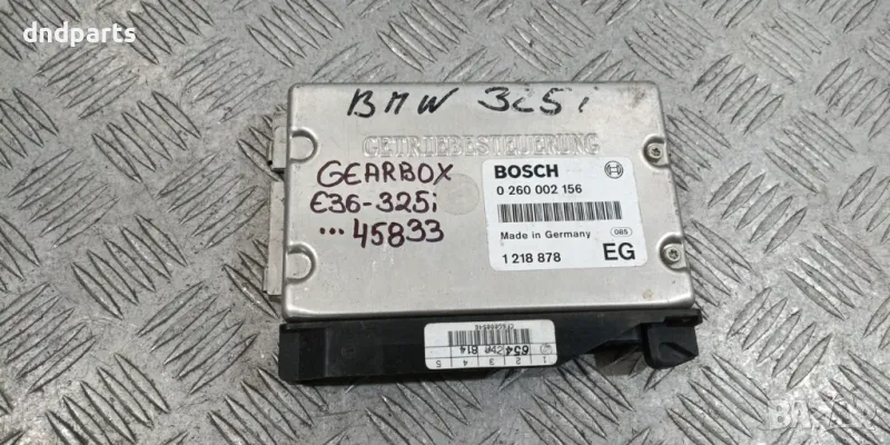 Компютър скорости BMW E36 325i 1993г.	, снимка 1