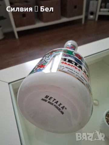 Порцеланова бутилка , снимка 6 - Аксесоари за кухня - 50877067