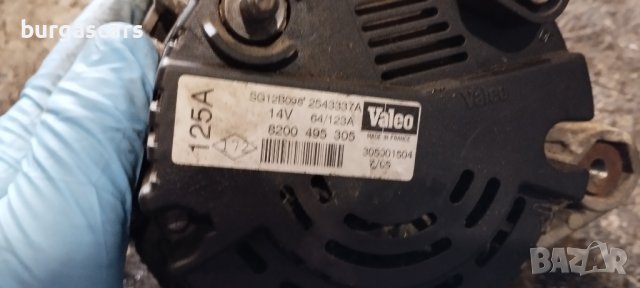 Динамо алтернатор 8200 495 305 Renault Scenic II 1,9DCI - 90лв, снимка 3 - Части - 42109401