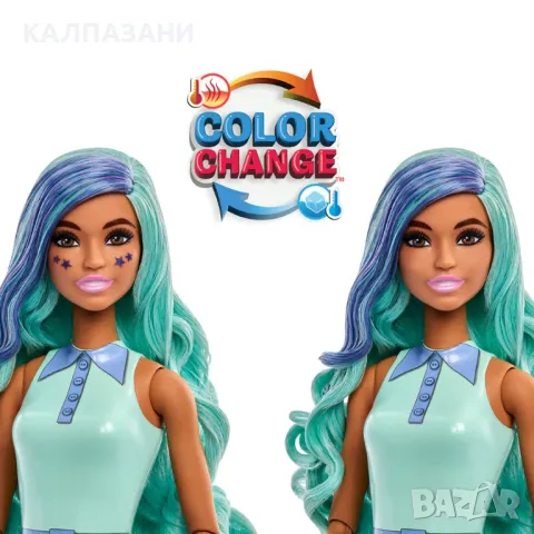 Barbie® Pop Reval™ Кукла с 8 изненади в чаша "Green Tea" HTJ21, снимка 6 - Кукли - 47508817