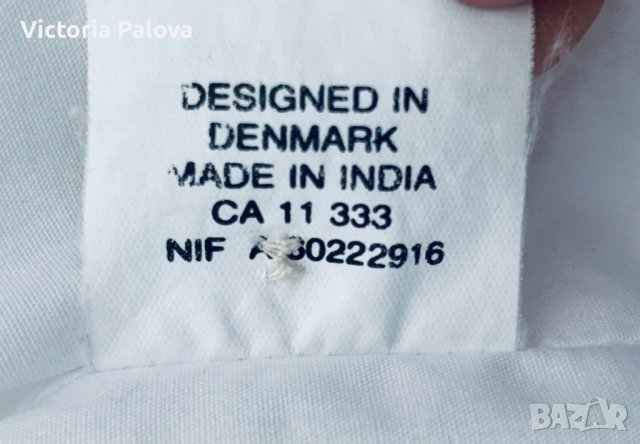 Ултрамодерен  летен елек  JACKPOT Дания, снимка 9 - Корсети, бюстиета, топове - 42075420