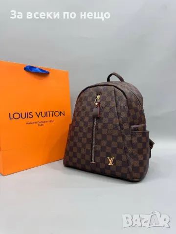 Дамска раница Louis Vuitton - Налични различни цветове Код D1163, снимка 9 - Раници - 47698060
