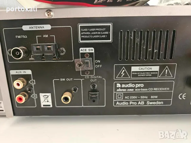 Усилвател Ресийвър комплект + тонколони Audio Pro Stereo One Ace Plus, снимка 6 - Ресийвъри, усилватели, смесителни пултове - 48703607