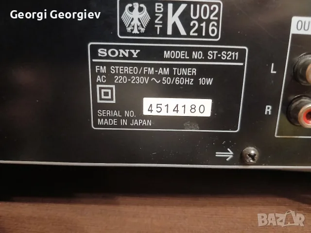 Тунер SONY моделST-S211, снимка 7 - Ресийвъри, усилватели, смесителни пултове - 55891574
