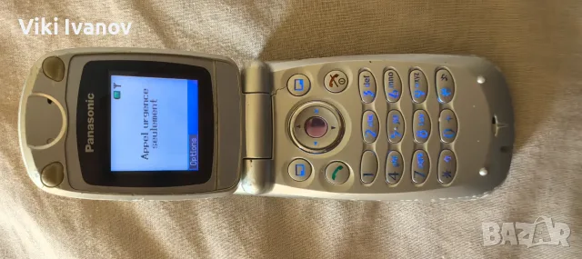 PANASONIC EB X-60, снимка 3 - Nokia - 55604720
