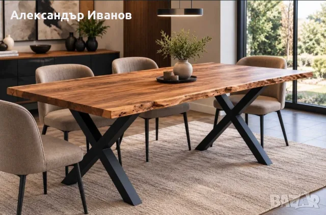 Луксозна трапезна маса