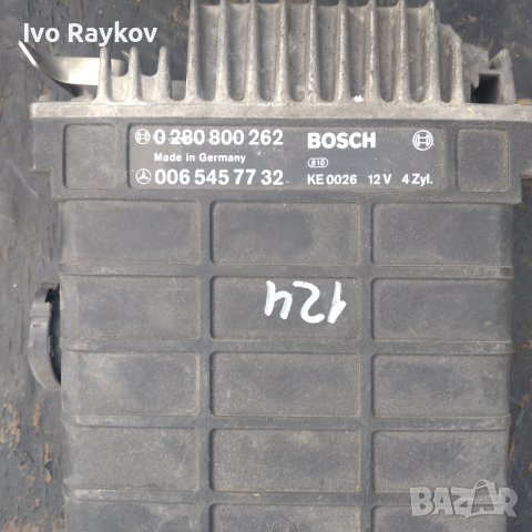 Компютър двигател за Mercedes 190, W201