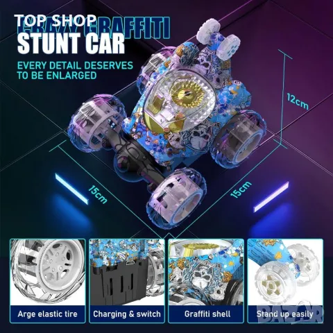 Акумулаторна кола с дистанционно управление  RC Stunt Car 360°Flips Rotation с LED светлина и музика