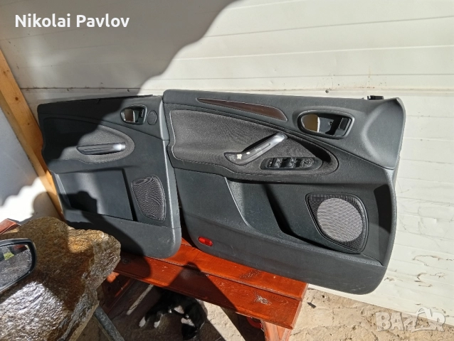 Кори врати Седалки подлакътник за Форд Галакси модел 2011