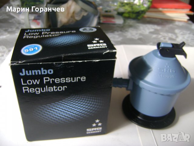 Вентил за пропан бутан, снимка 4 - Други машини и части - 39715862