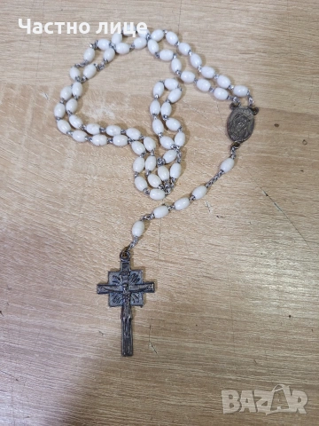 Стара посребрена броеница