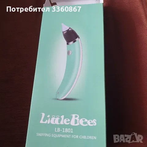 Аспиратор за бебета, снимка 3 - Други - 49340095