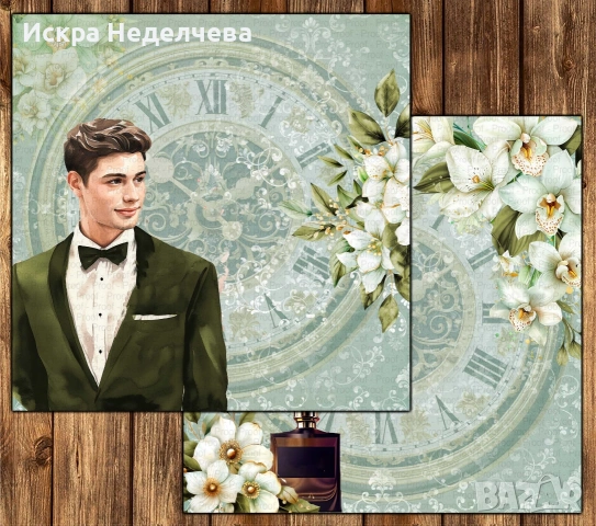 Дизайнерска хартия за Бал, снимка 4 - Други - 54217039