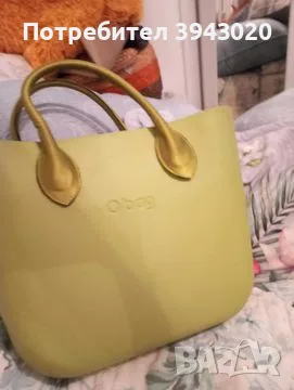 зеленa чанта „O-Bag
