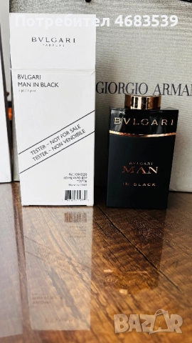 Чисто нови ОРИГИНАЛНИ парфюми, снимка 3 - Дамски парфюми - 52801033