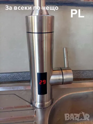 Бързо нагряващ ЕНЕРГОСПЕСТЯВАЩ смесител за вода ИНОКС ЛЕД ДИСПЛЕЙ, снимка 2 - Друга електроника - 47647264