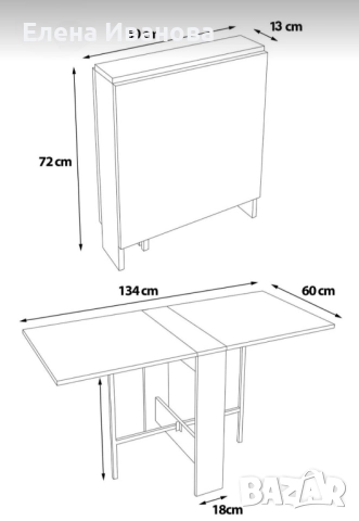 Сгъваема маса, имаме и други цветове, снимка 4 - Маси - 52337818