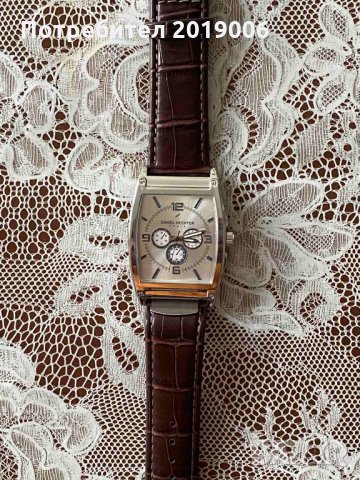 Мъжки Чесовник Daniel Hechter (Нов), снимка 2 - Мъжки - 30700822