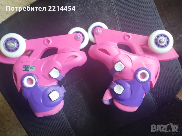 Ролери за начинаещи 26-28 номер, снимка 3 - Други - 50358835