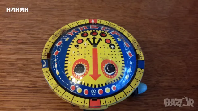 Тенекиени играчки имат забележки 30лв за брой , снимка 14 - Колекции - 48441878