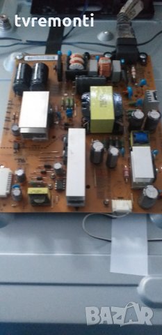 POWER BOARD LGP3739-13PL1 EAX64905301(2.3) REV3.0