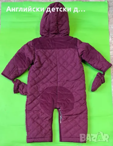 Английски детски ескимос-M&S, снимка 2 - Бебешки ескимоси - 47870875