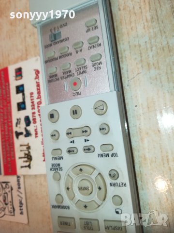sony rmt-d215p dvd recorder remote 0501211437, снимка 17 - Други - 31315715