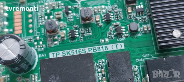 MAIN BOARD TP.SK506S.PB818  for Arielli 32S214T2 Smart DISPLAY  PT320AT03-1​, снимка 4 - Части и Платки - 40368865
